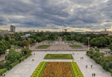 Історія центрального парку культури та відпочинку ім. М. Горького