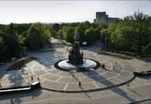 Харківська пам’ятка- міський парк Шевченка
