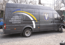 Пересувна лабораторія, яка проводитиме виміри чистоти повітря, незабаром почне працювати у Харкові