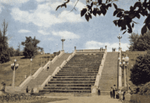 Куди зник фонтан “Каскад” в саду ім. Шевченка?