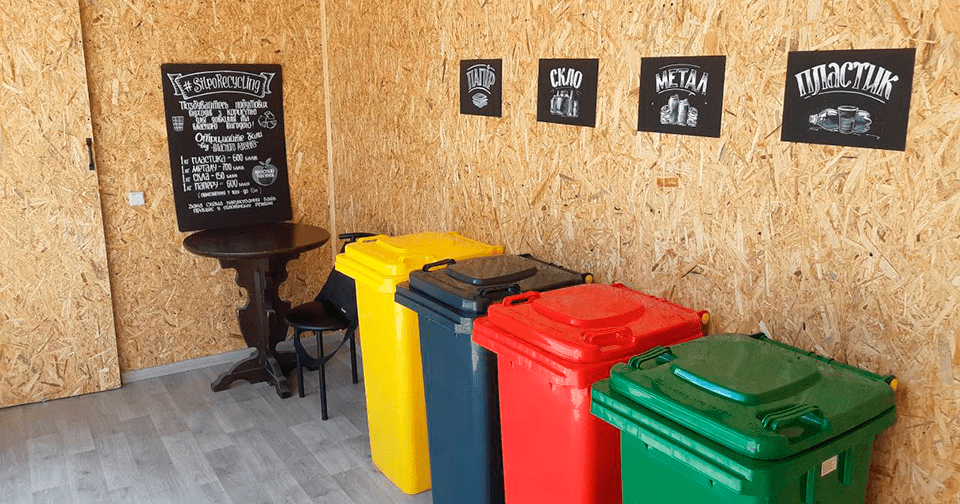 SilpoRecycling: як працює станція сортування сміття у «Сільпо» — The  Village Україна