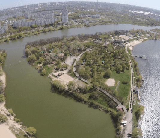 Природные красоты Харькова