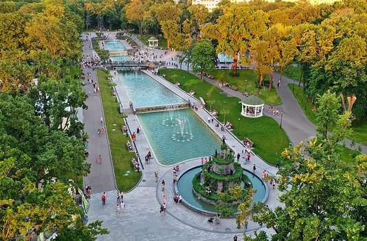 Історія харківського парку