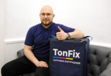 Заощаджуйте гроші за допомогою заправки картриджів в Тонфікс