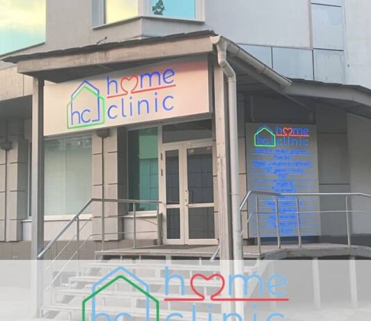 Частная клиника «Home Clinic» в Харькове: ваш надежный партнер в области здоровья