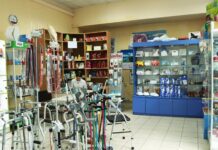 Товари медичного призначення та медтехніка у Харкові