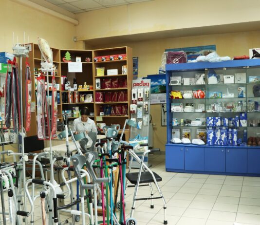 Товары медицинского назначения и медтехника в Харькове