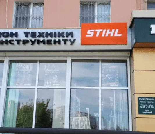 Шуруповерт Metabo: Почему стоит выбрать Metabo для ваших задач