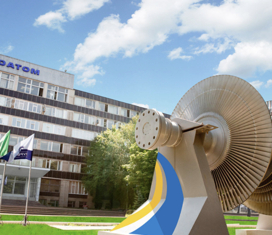 От пищевых продуктов к промышленному оборудованию: 7 известных заводов Харькова