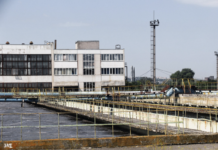 Водоочисна станція Харкова
