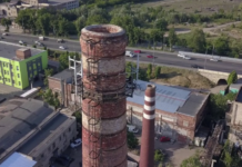 Історія заводу у Харкові: завод “Серп та Молот”