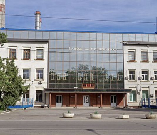 История завода в Харькове: завод имени Шевченко