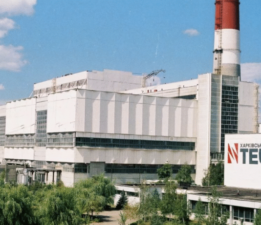 Харьковская ТЭЦ-5: крупнейшая теплоэлектроцентраль города