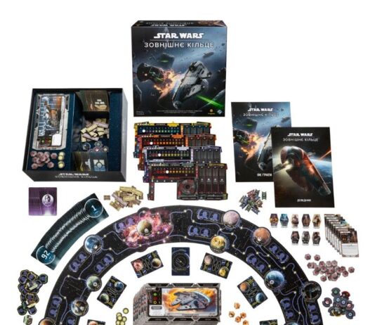 Как выбрать настольную игру для компании: советы экспертов