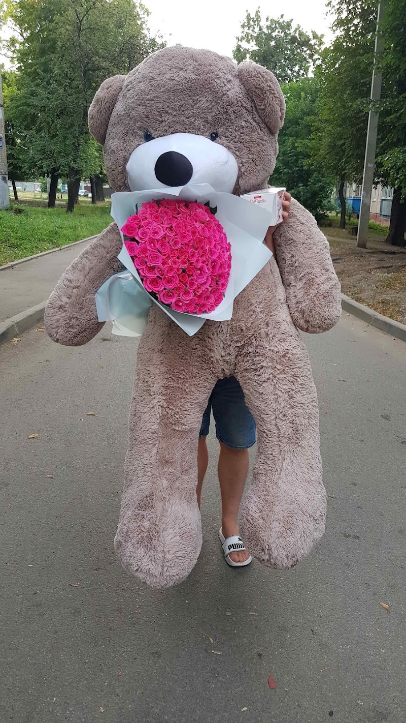 Доставка квітів Харків FLORITY