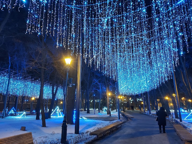 Fantasy Park