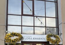 Florakharkiv