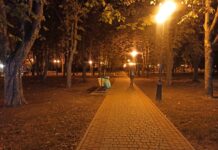 Парк Юр’єва