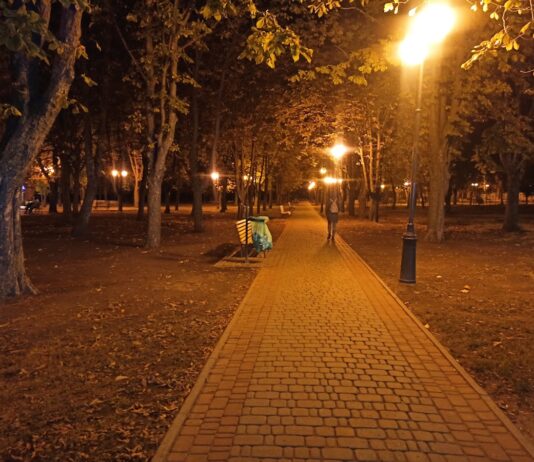 Парк Юрьева