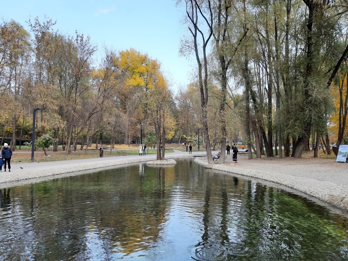 Саржин Яр — Park
