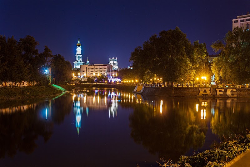 Сквер Стрілка