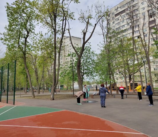 Холодногорский сквер