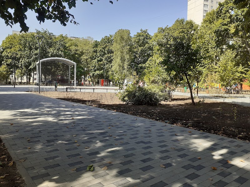 Холодногірський сквер