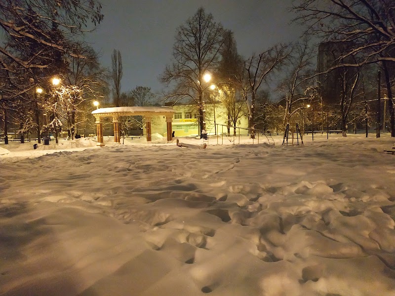 Холодногірський сквер