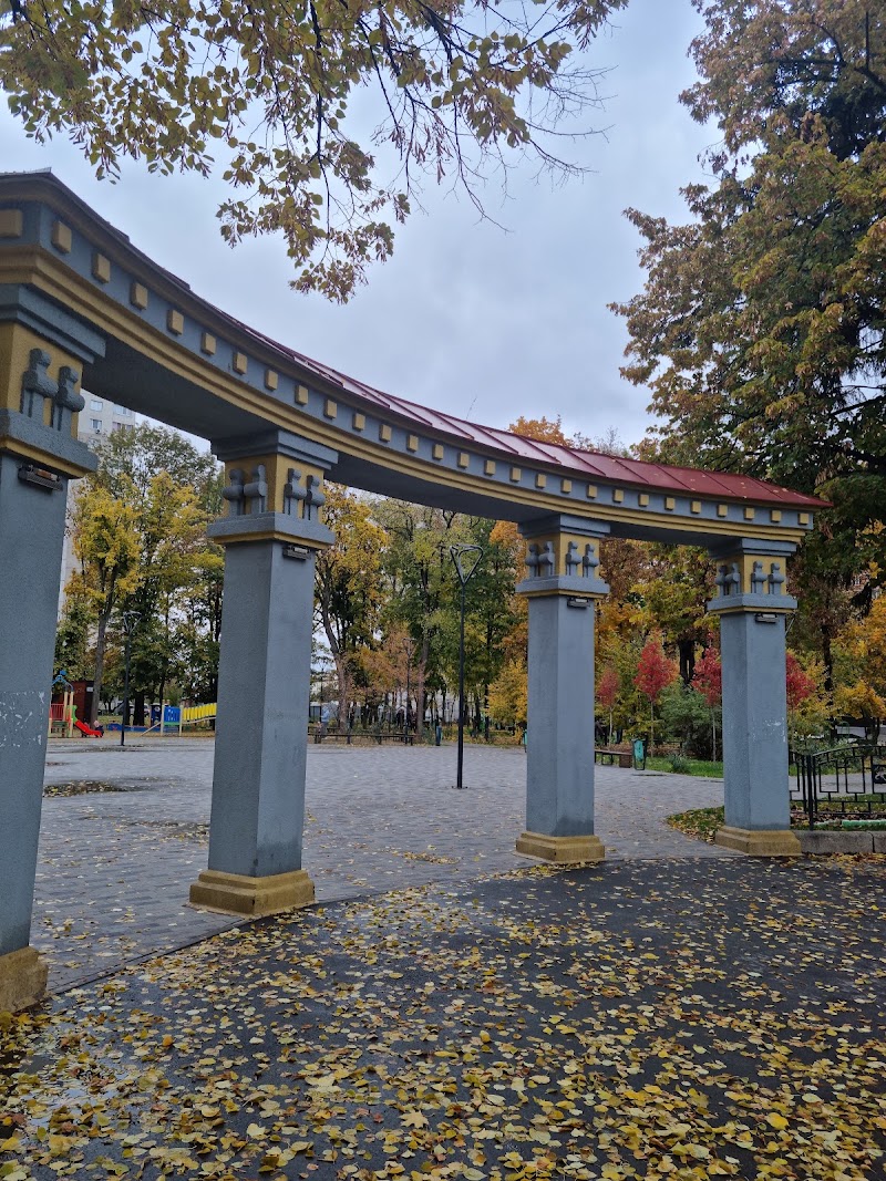 Холодногірський сквер